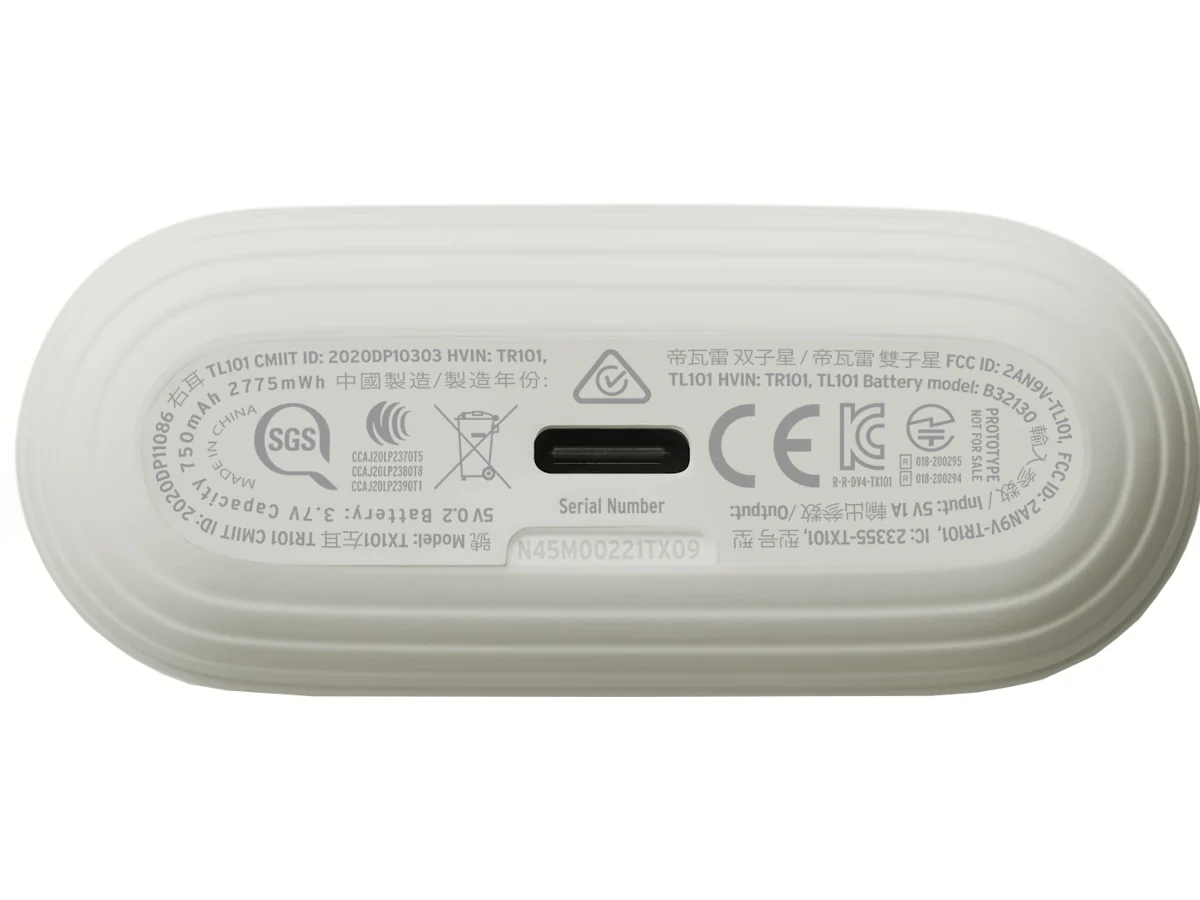 DEVIALET Gemini II - Image 30