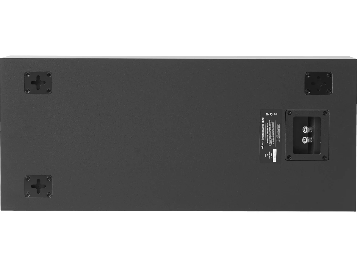 ELIPSON PRESTIGE FACET II 14LCR - Image 4