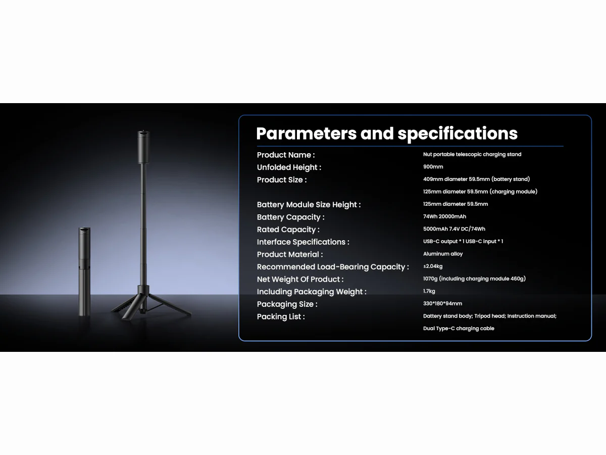 JMGO Power Bank Tripod (PicoPlay+) - Image 12
