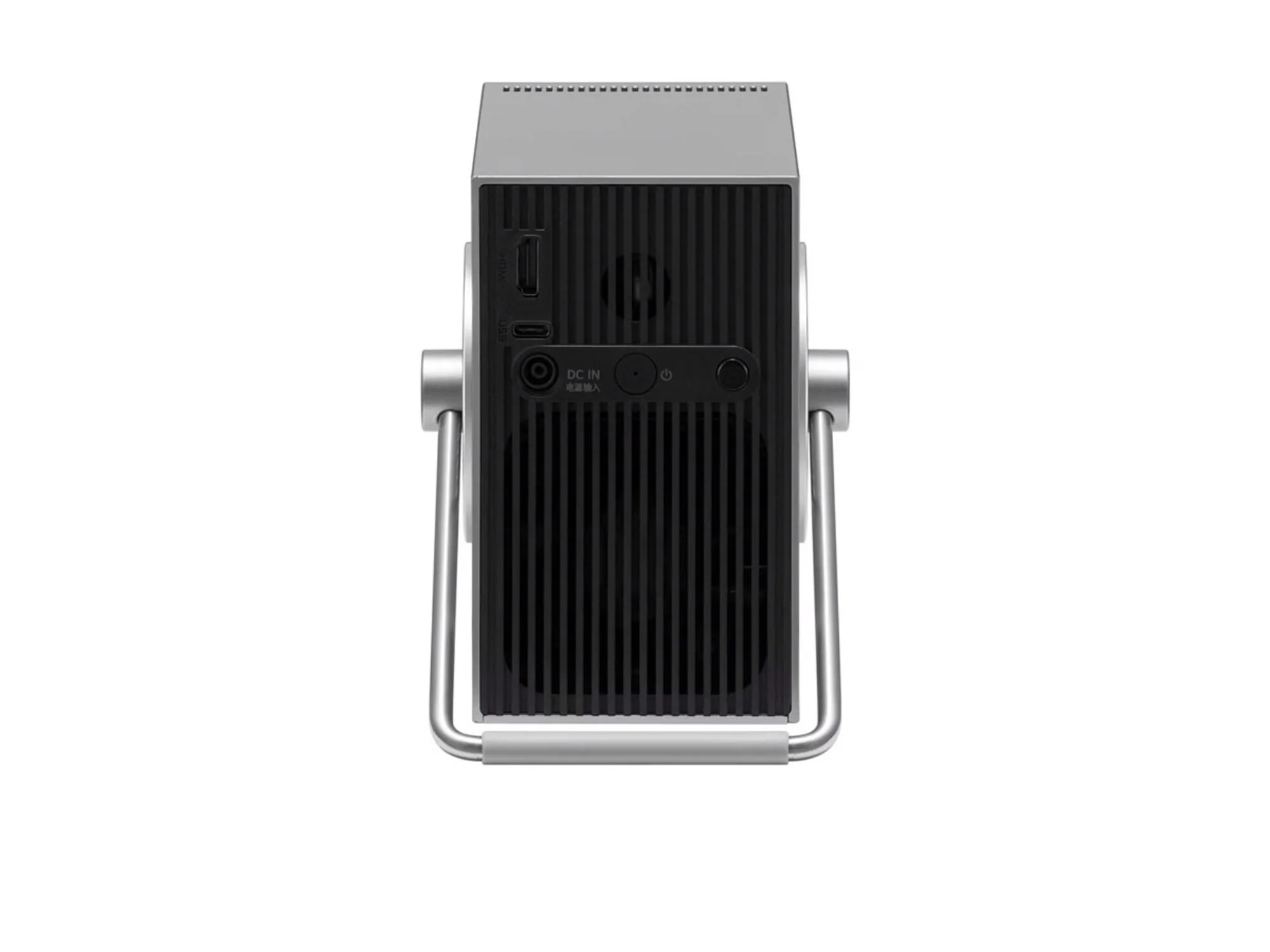 LG CineBeam Q (HU710PB) - Image 4