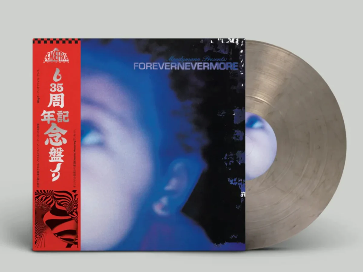 MOODYMANN - FOREVERNEVERMORE - LIMITED - Image 2