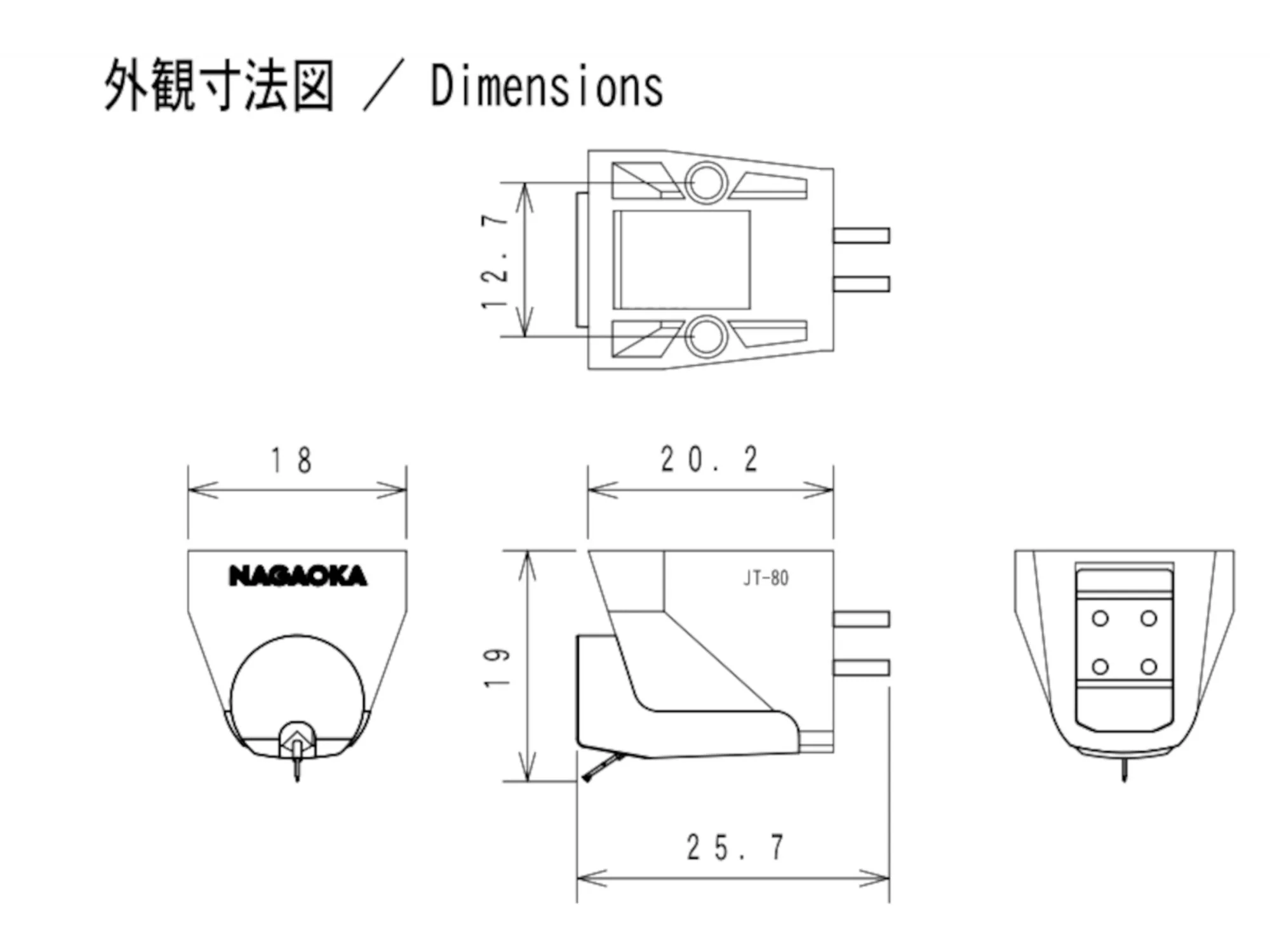 NAGAOKA JT-80BK - Image 3