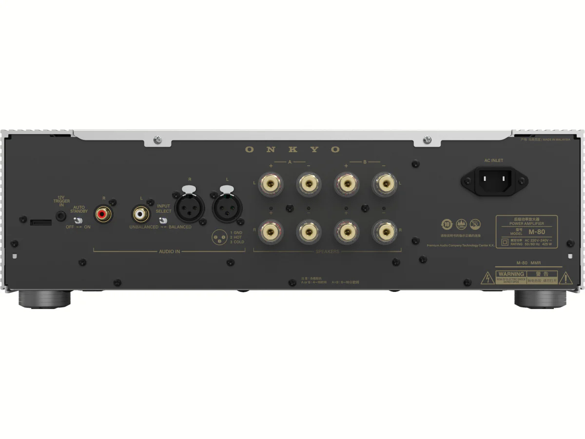 ONKYO ICON M-80 - Image 15